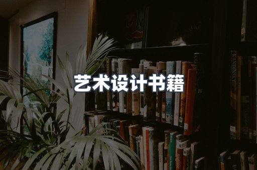 PDF电子书下载