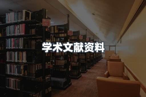 MOBI电子书